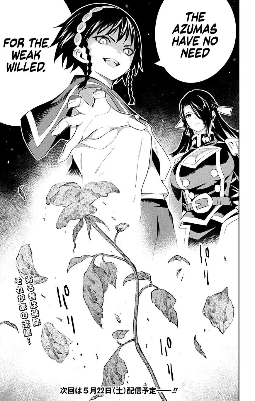Read Mato Seihei no Slave EN Manga Online