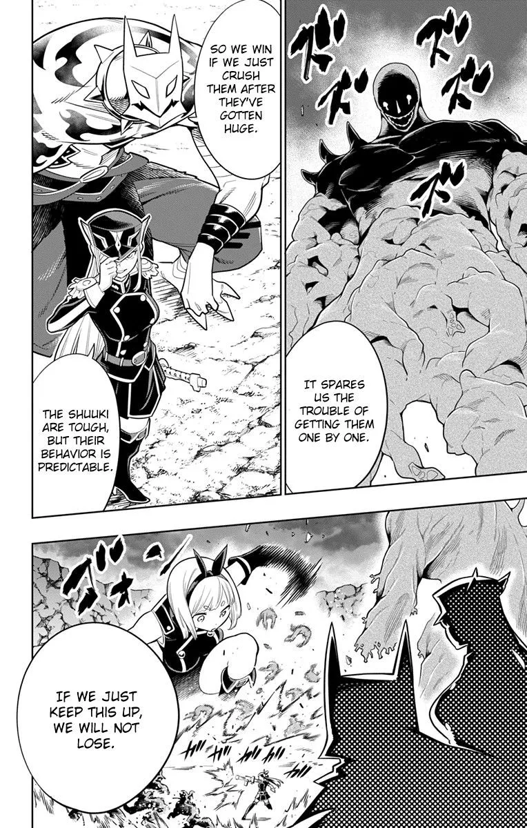 Read Mato Seihei no Slave EN Manga Online