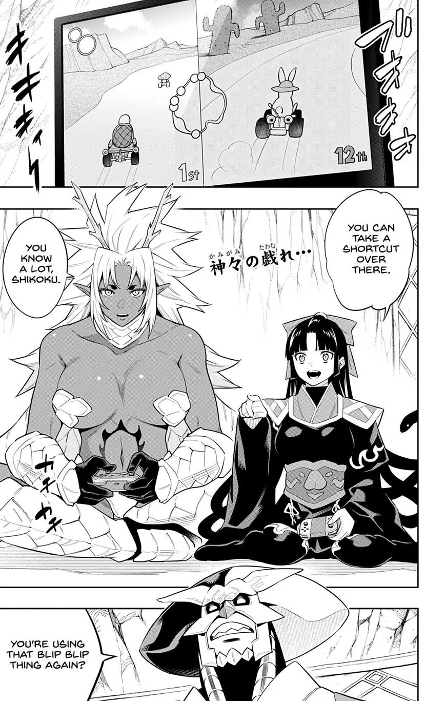 Read Mato Seihei no Slave EN Manga Online