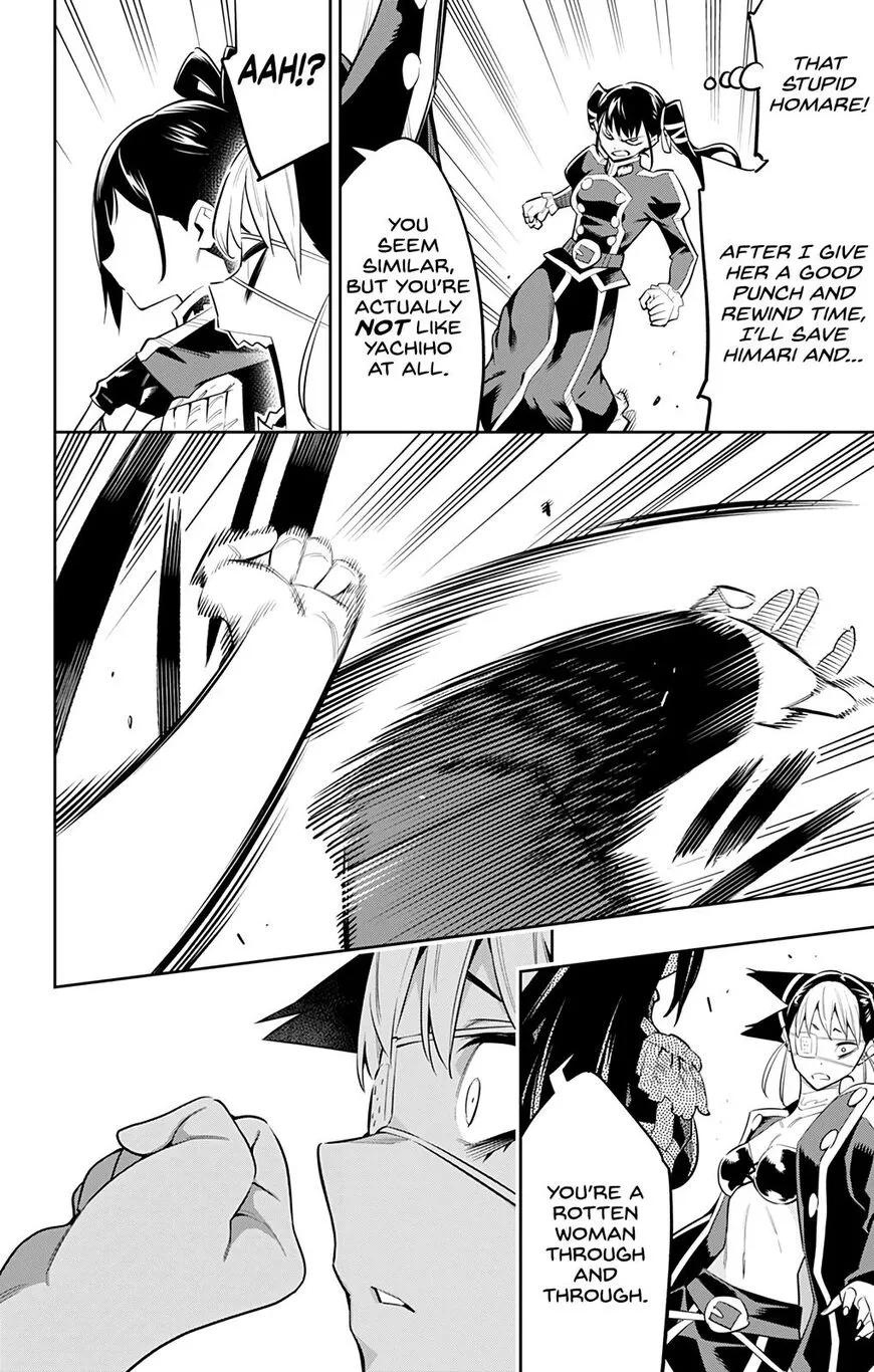 Read Mato Seihei no Slave EN Manga Online