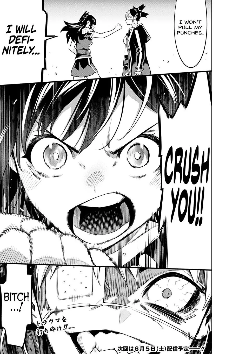 Read Mato Seihei no Slave EN Manga Online