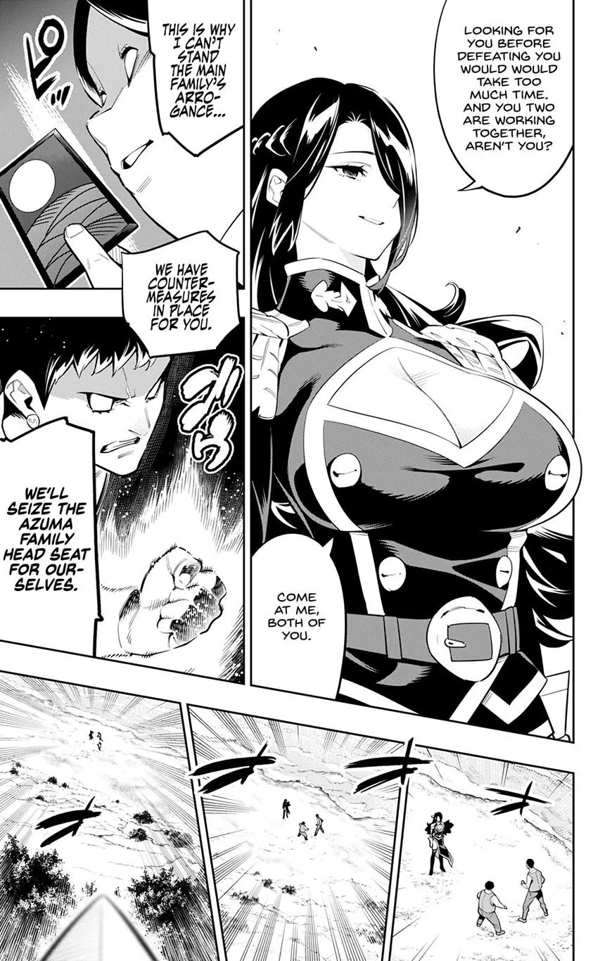 Read Mato Seihei no Slave EN Manga Online