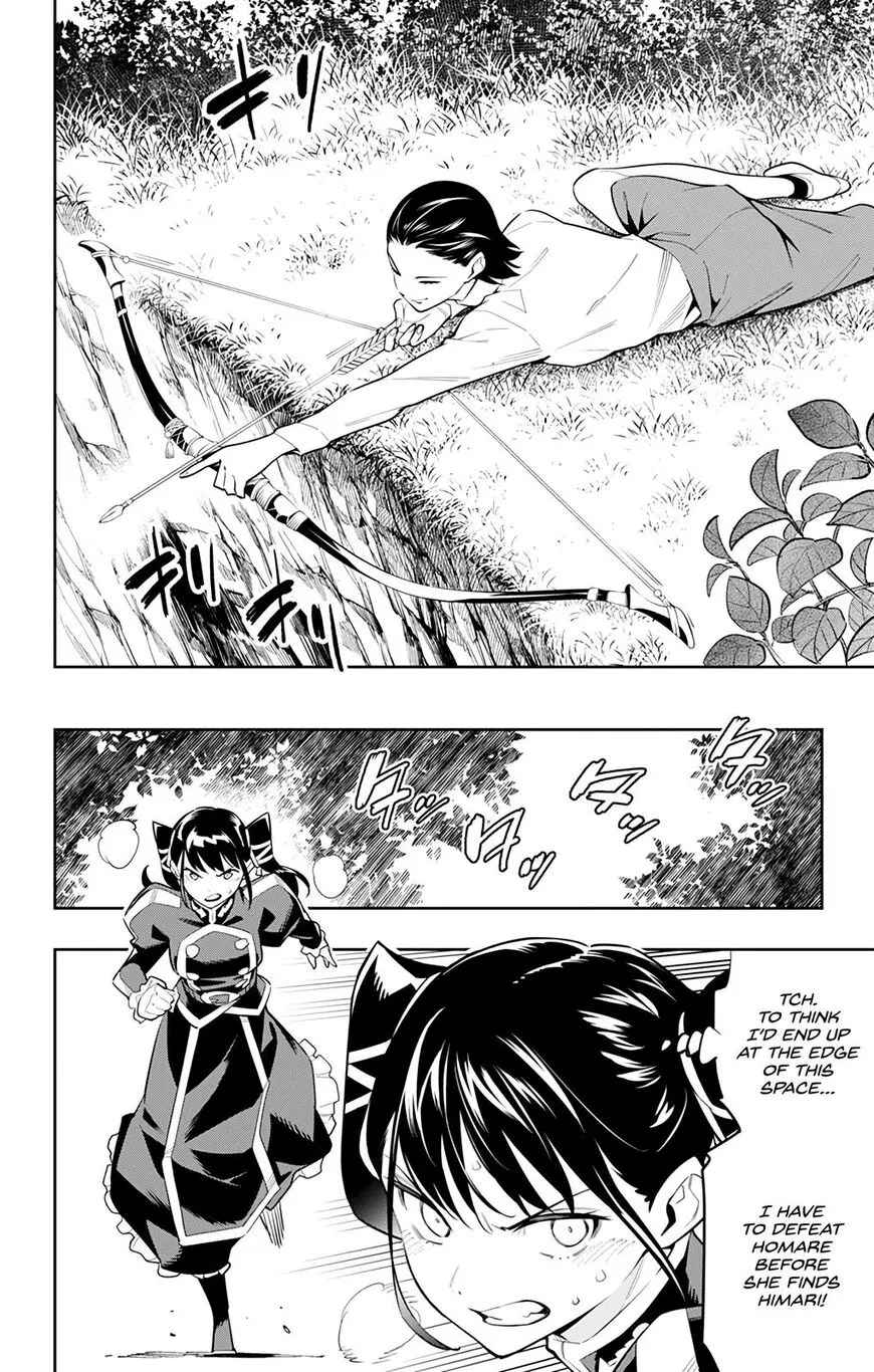 Read Mato Seihei no Slave EN Manga Online