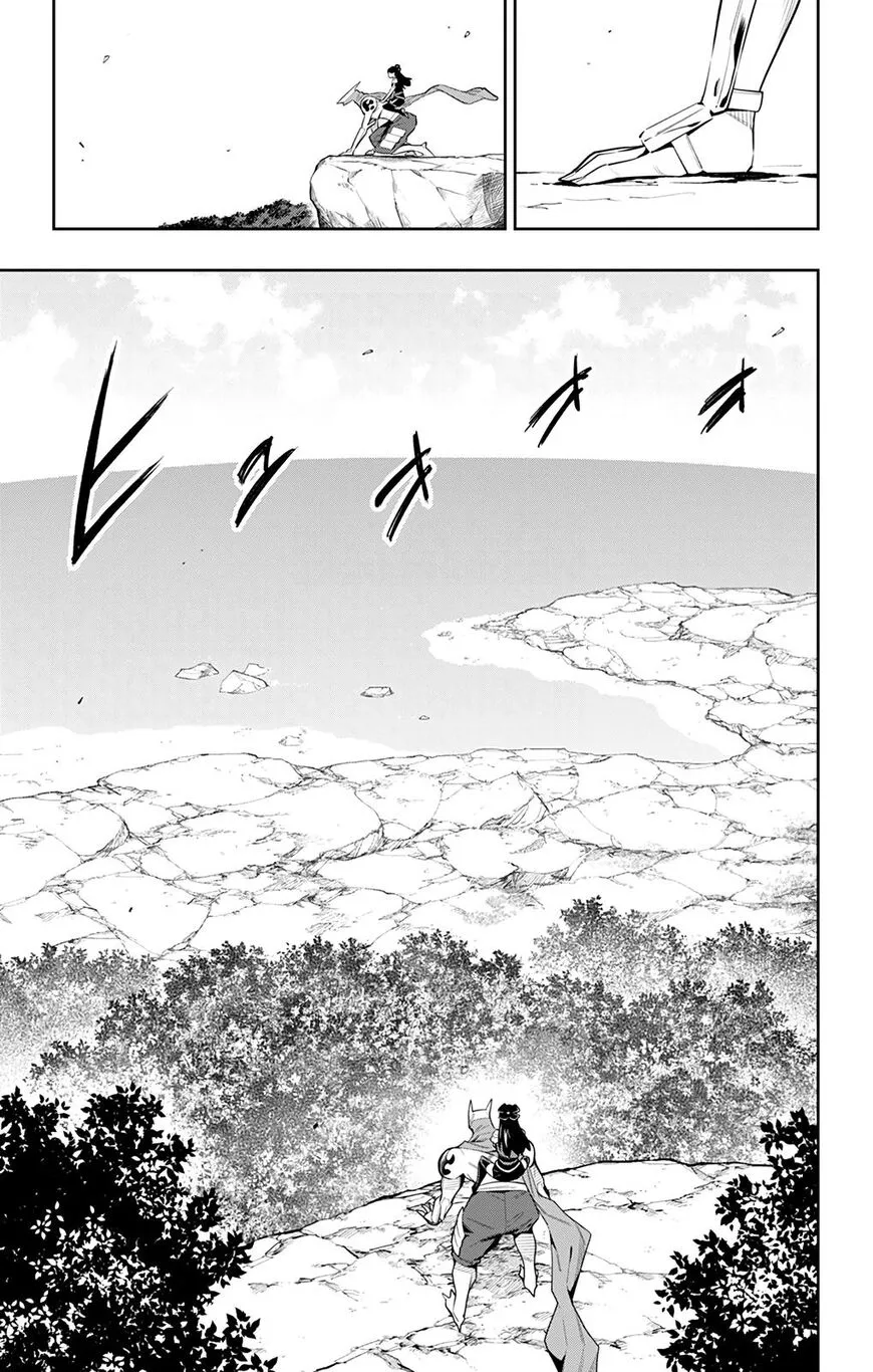 Read Mato Seihei no Slave EN Manga Online