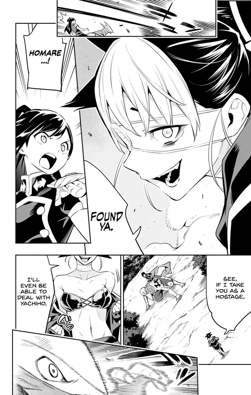 Read Mato Seihei no Slave EN Manga Online