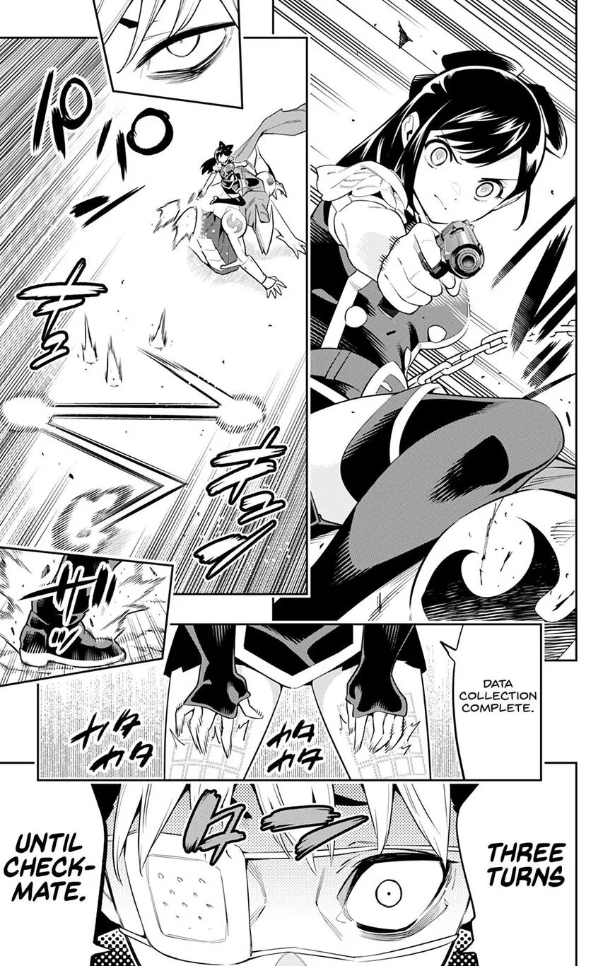 Read Mato Seihei no Slave EN Manga Online