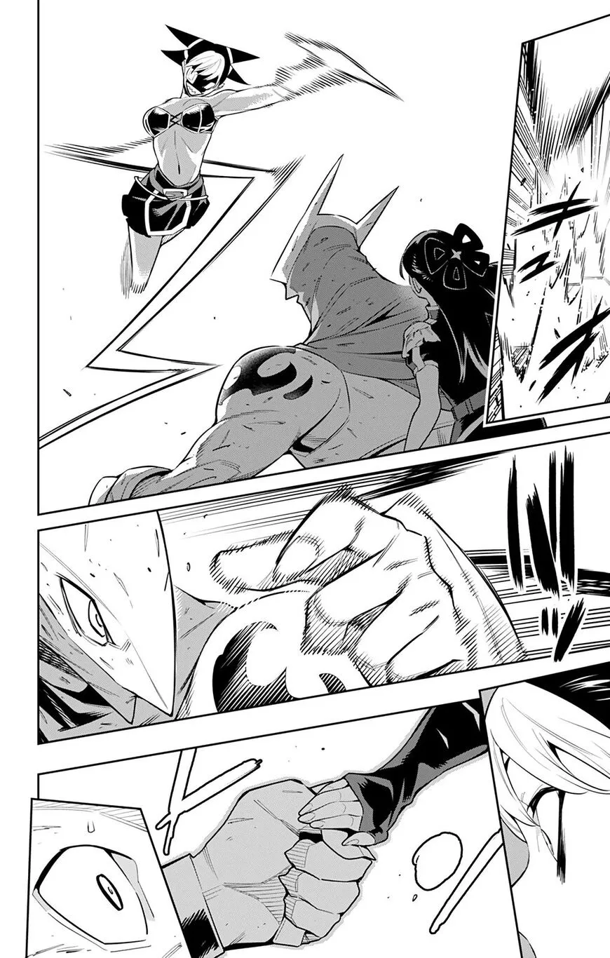 Read Mato Seihei no Slave EN Manga Online