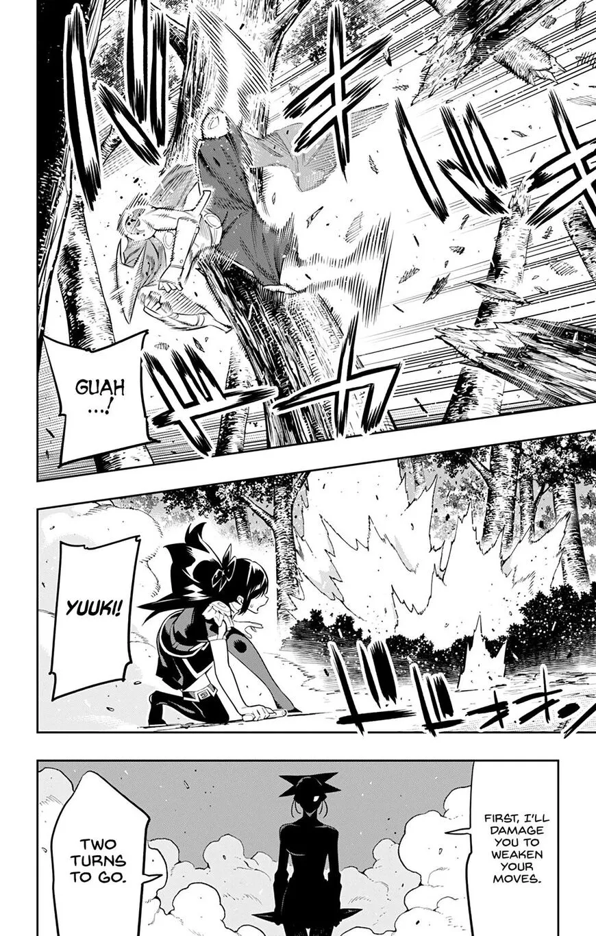 Read Mato Seihei no Slave EN Manga Online