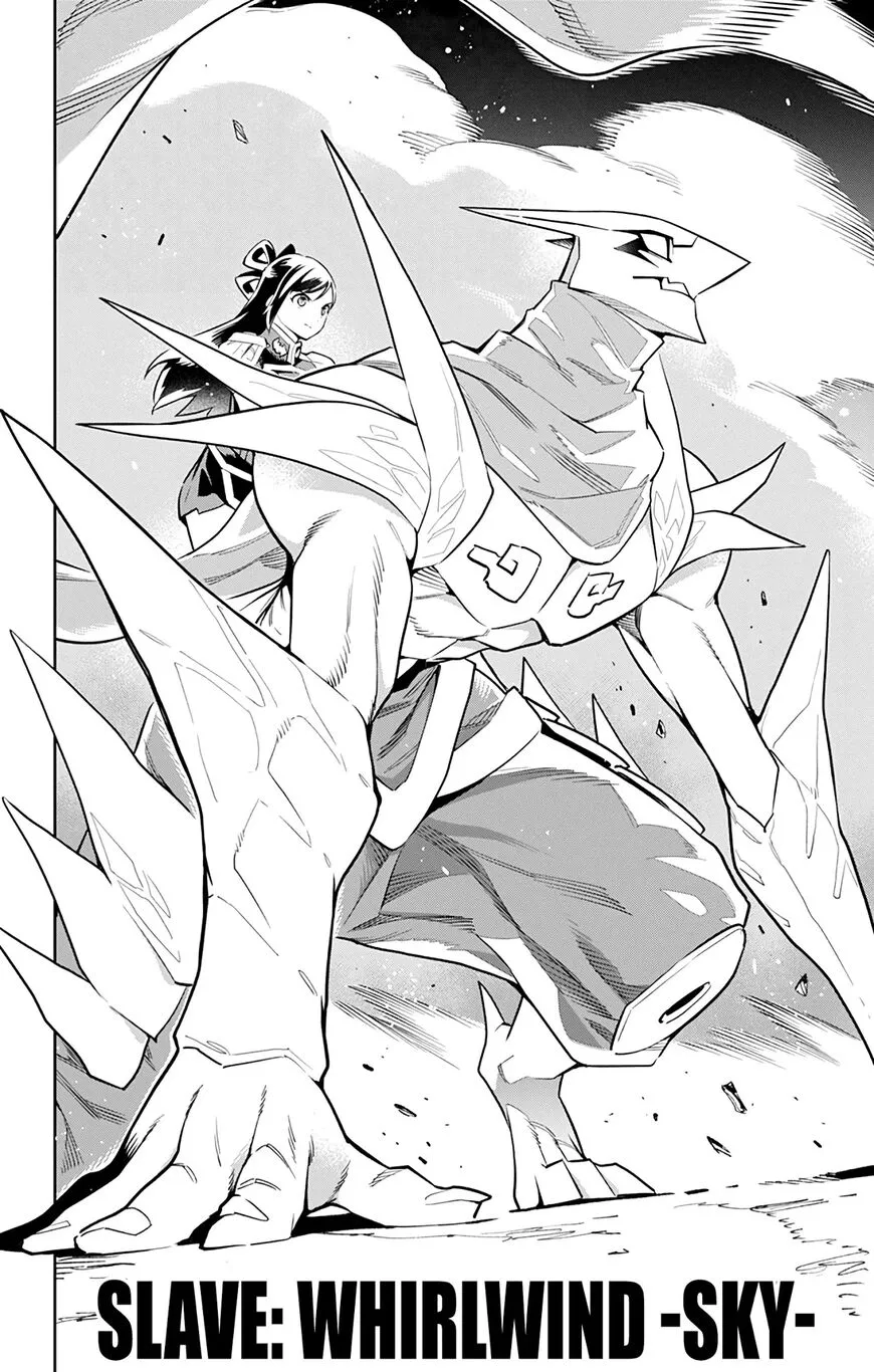 Read Mato Seihei no Slave EN Manga Online