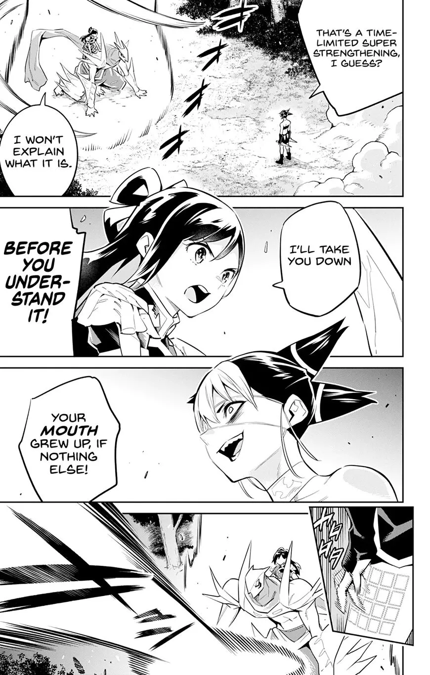 Read Mato Seihei no Slave EN Manga Online