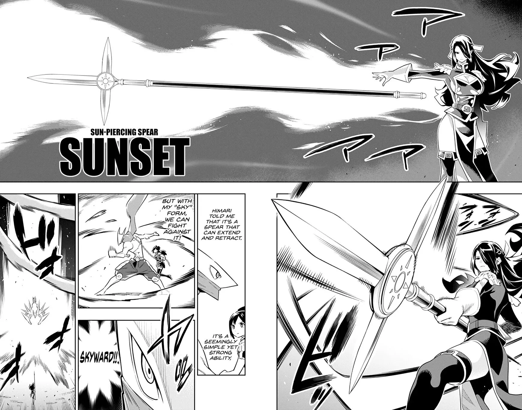 Read Mato Seihei no Slave EN Manga Online