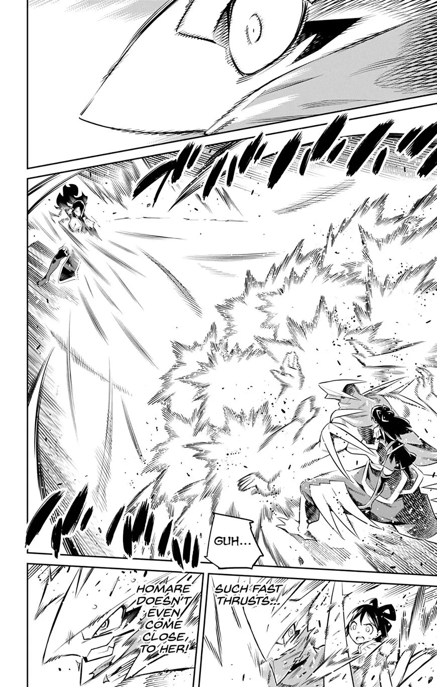 Read Mato Seihei no Slave EN Manga Online