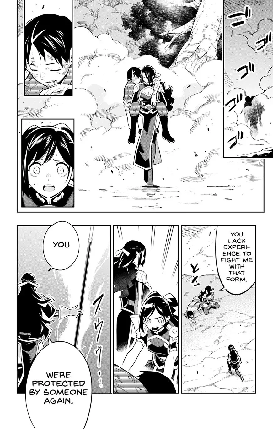 Read Mato Seihei no Slave EN Manga Online