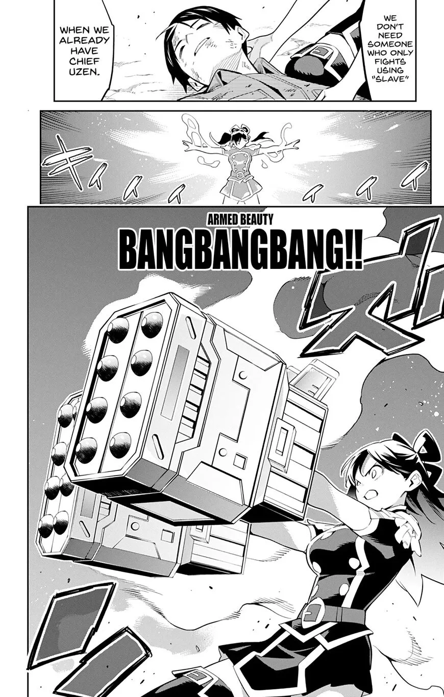 Read Mato Seihei no Slave EN Manga Online