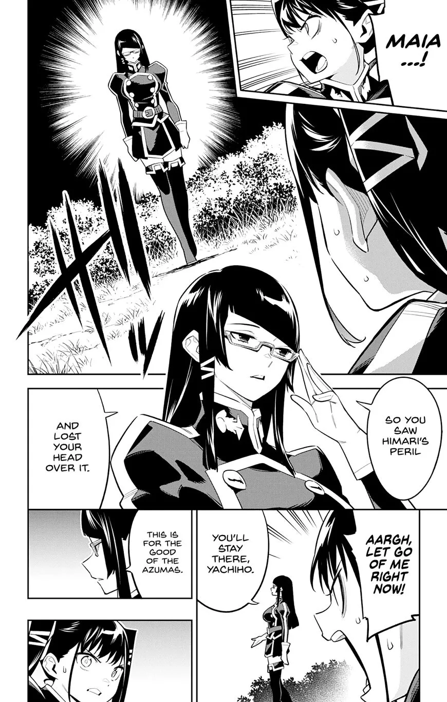Read Mato Seihei no Slave EN Manga Online