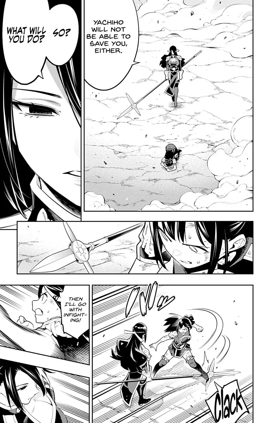 Read Mato Seihei no Slave EN Manga Online