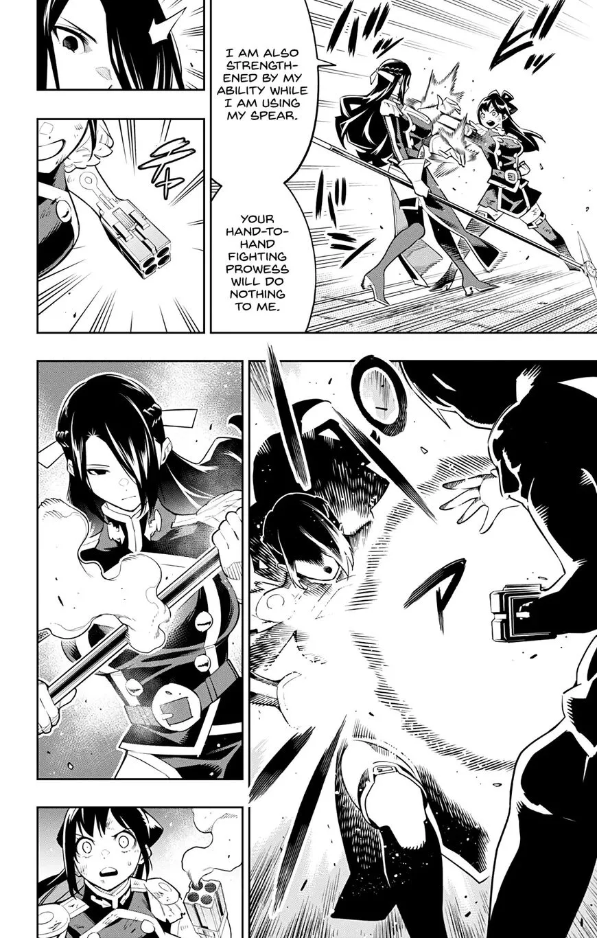 Read Mato Seihei no Slave EN Manga Online