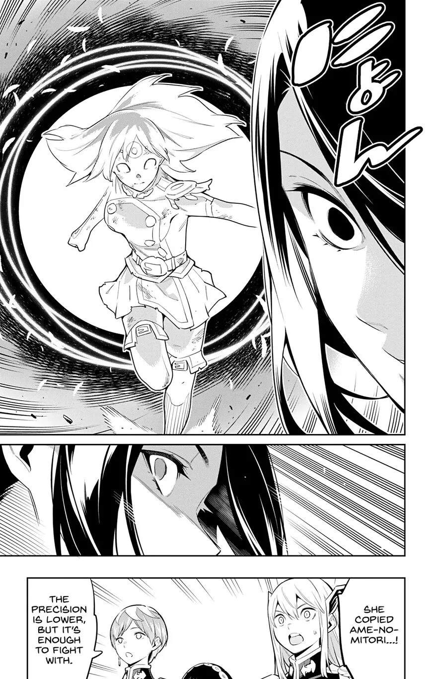 Read Mato Seihei no Slave EN Manga Online
