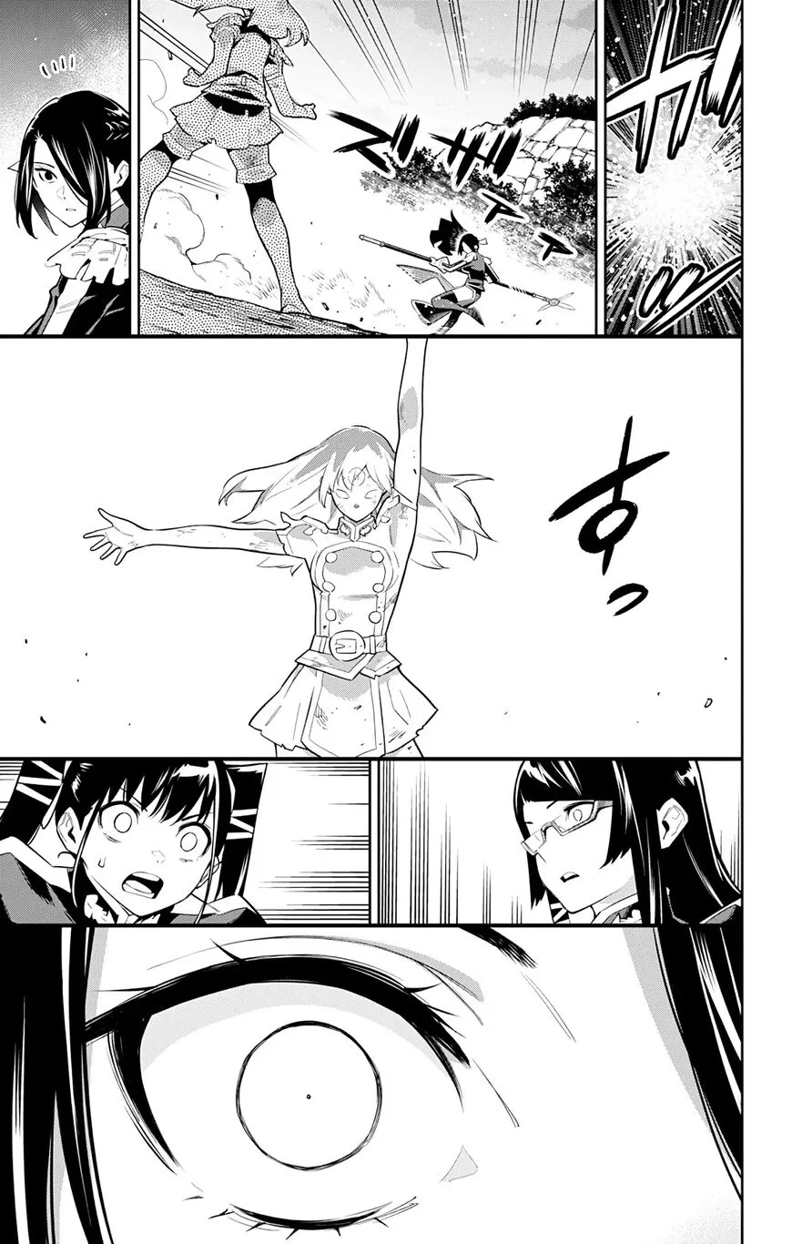 Read Mato Seihei no Slave EN Manga Online
