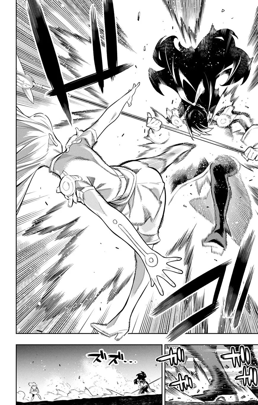 Read Mato Seihei no Slave EN Manga Online