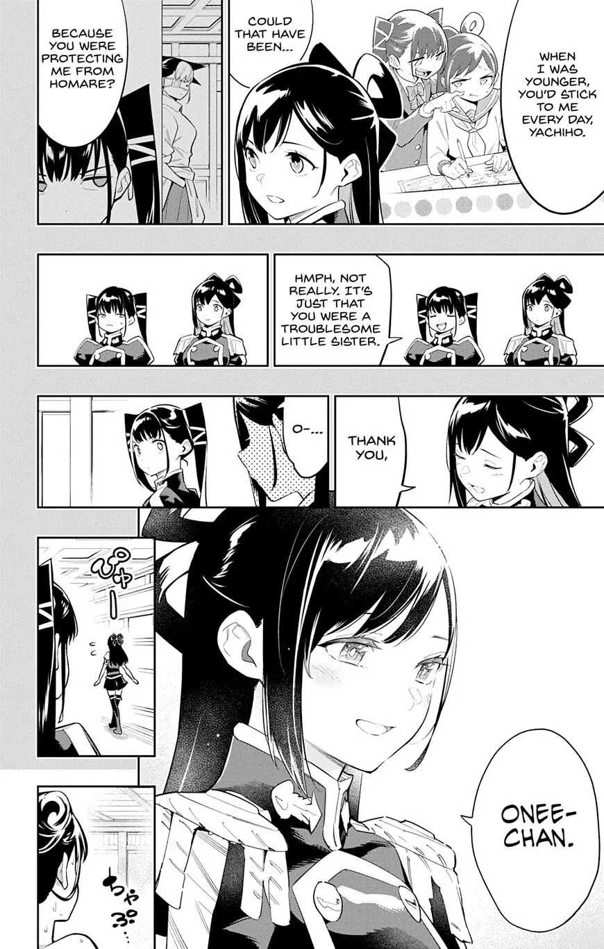 Read Mato Seihei no Slave EN Manga Online