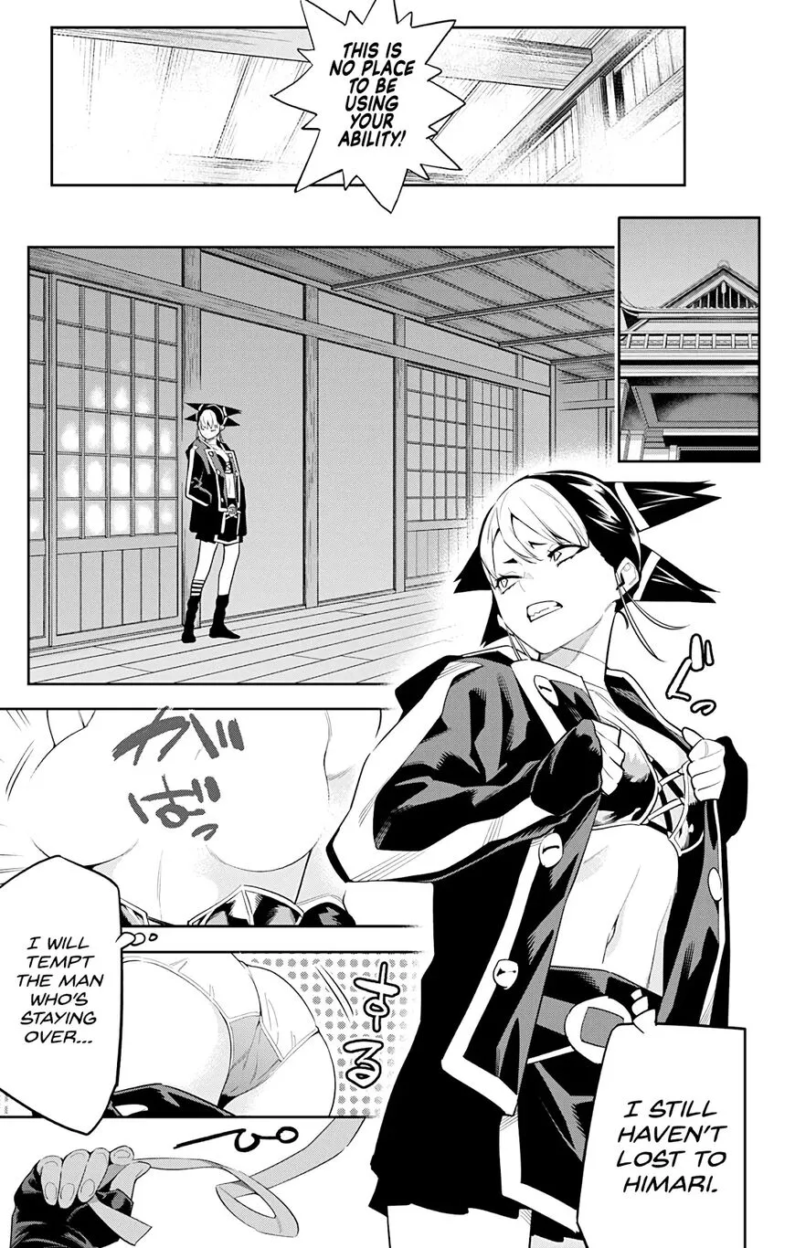Read Mato Seihei no Slave EN Manga Online