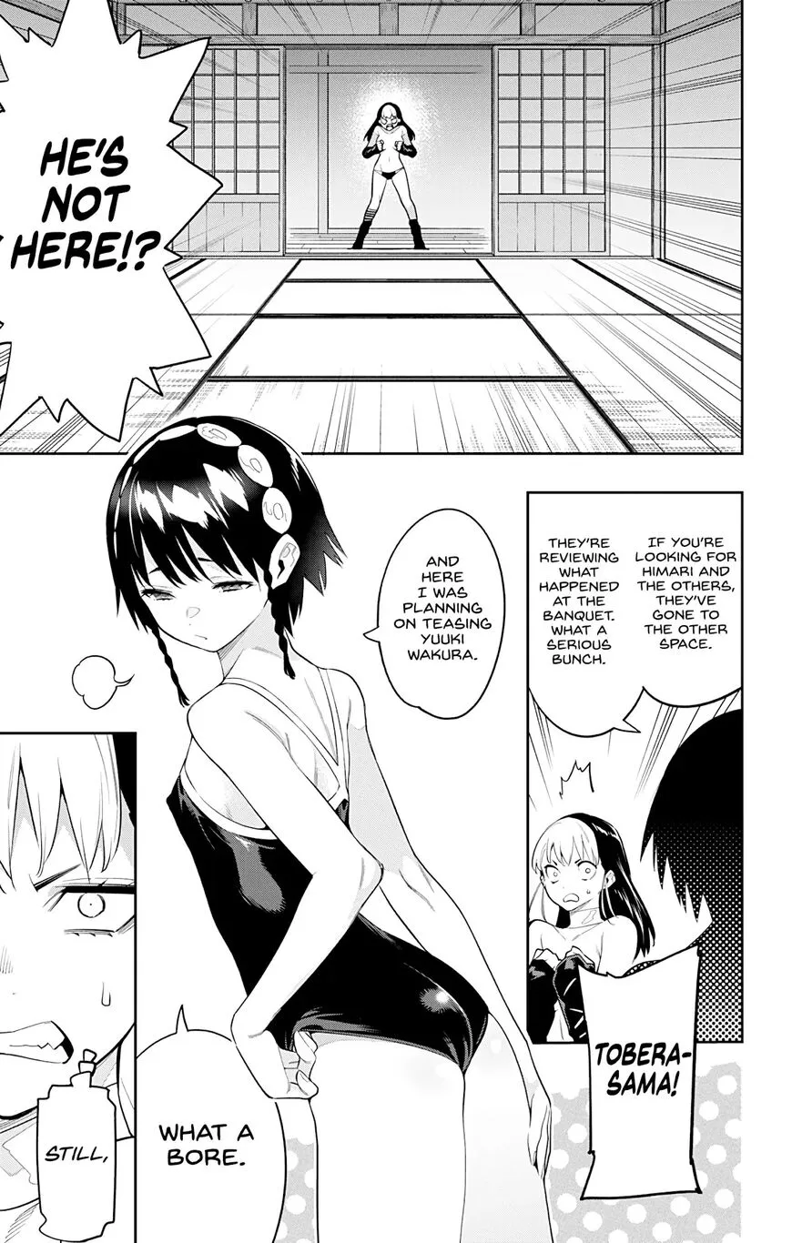 Read Mato Seihei no Slave EN Manga Online