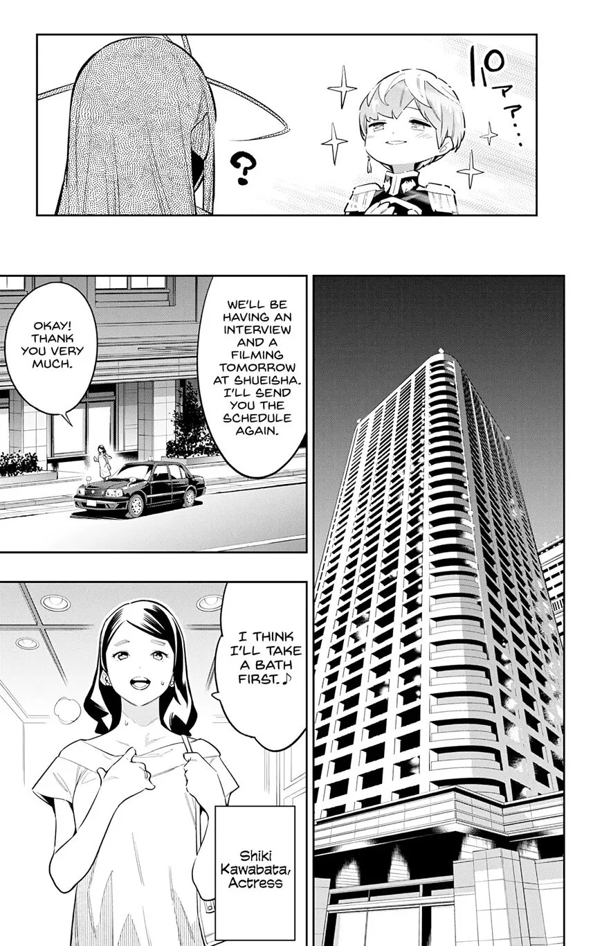 Read Mato Seihei no Slave EN Manga Online