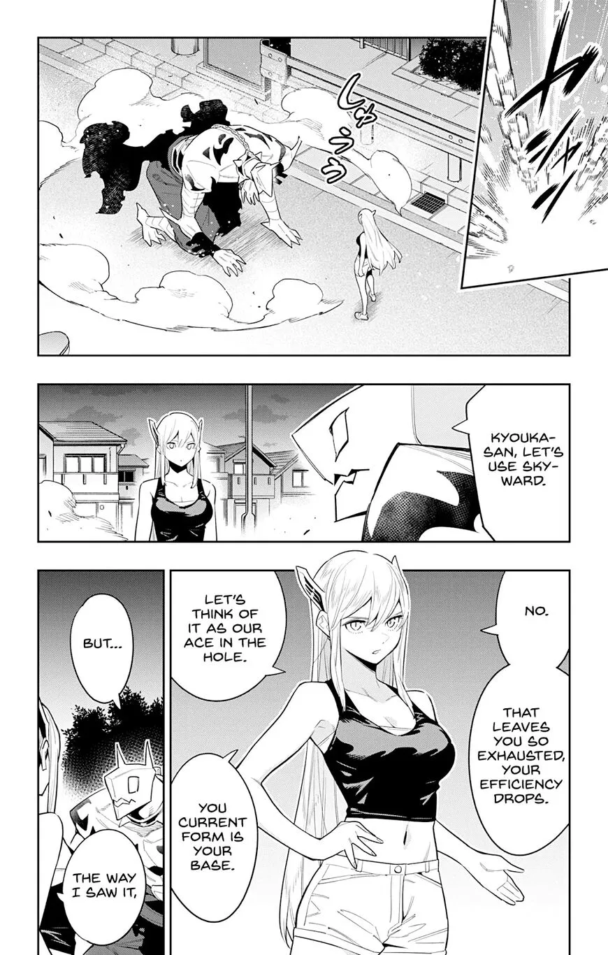 Read Mato Seihei no Slave EN Manga Online