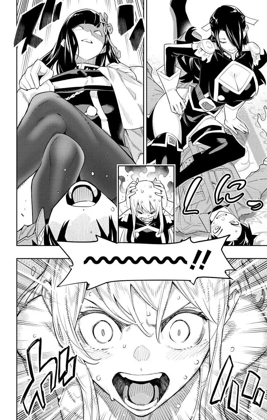 Read Mato Seihei no Slave EN Manga Online