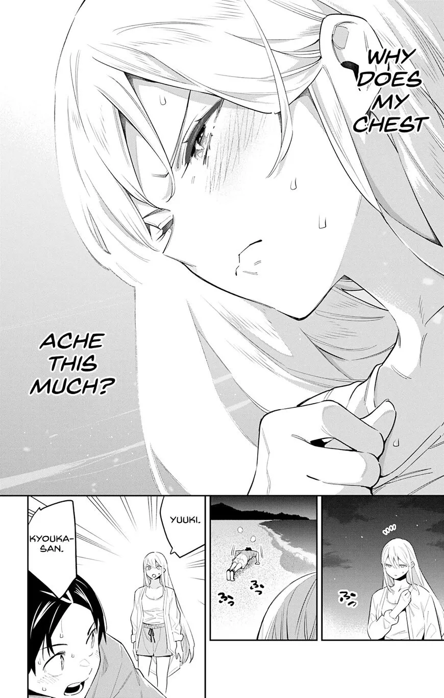 Read Mato Seihei no Slave EN Manga Online