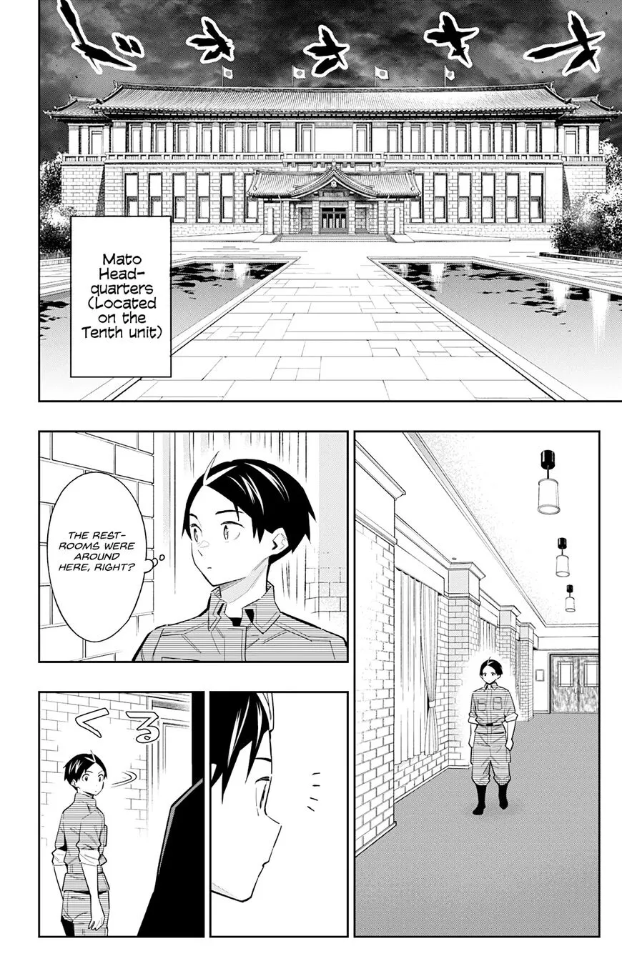 Read Mato Seihei no Slave EN Manga Online