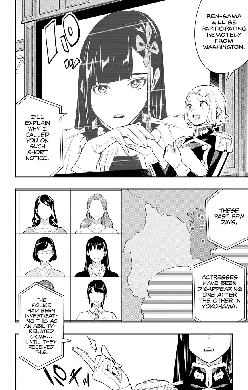 Read Mato Seihei no Slave EN Manga Online