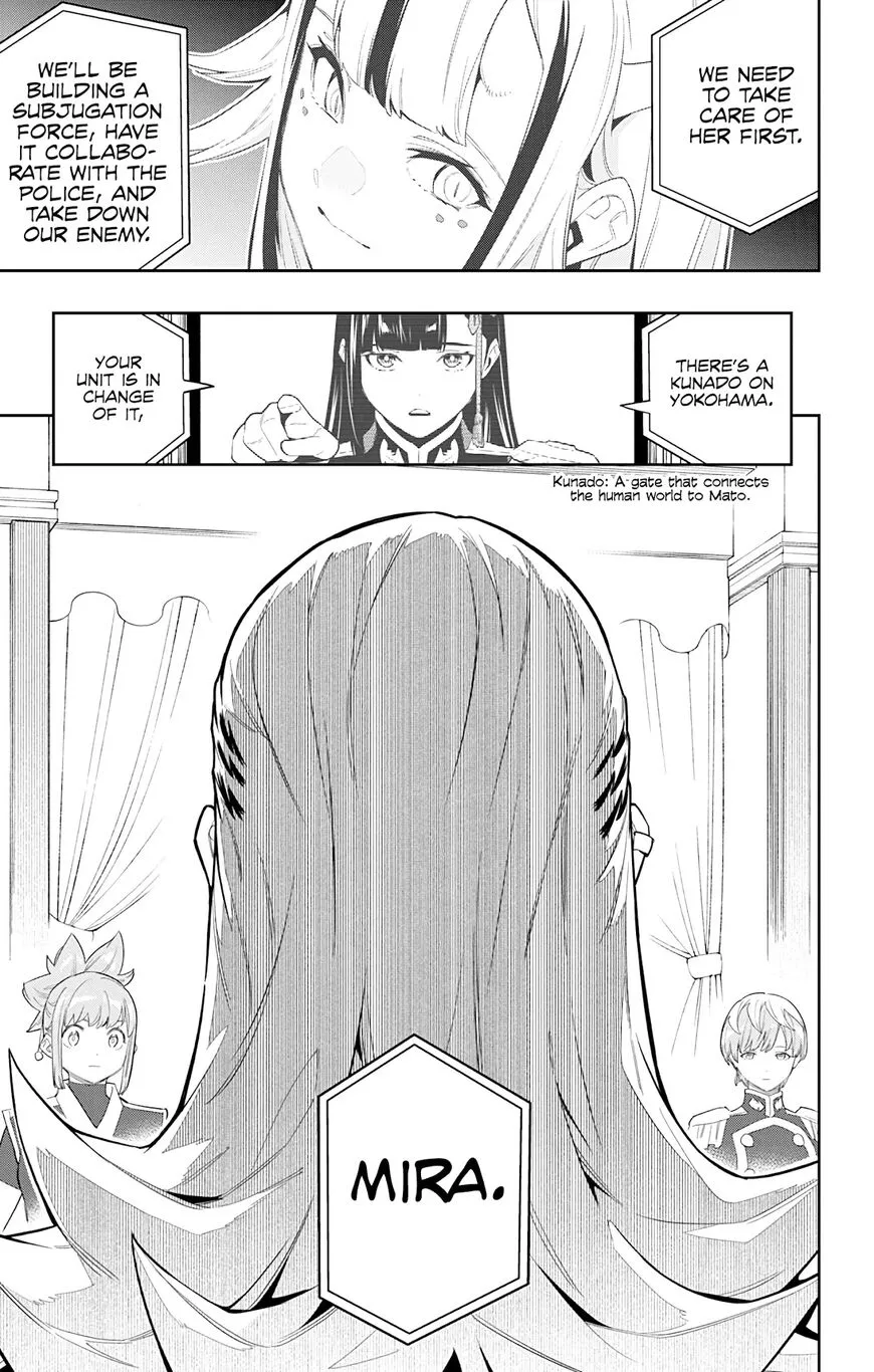 Read Mato Seihei no Slave EN Manga Online