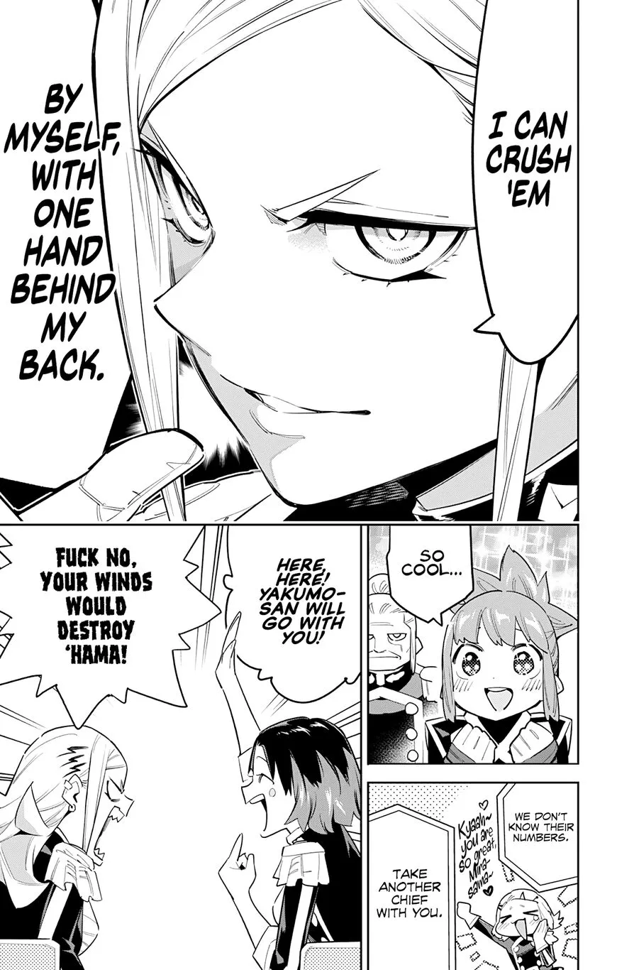 Read Mato Seihei no Slave EN Manga Online