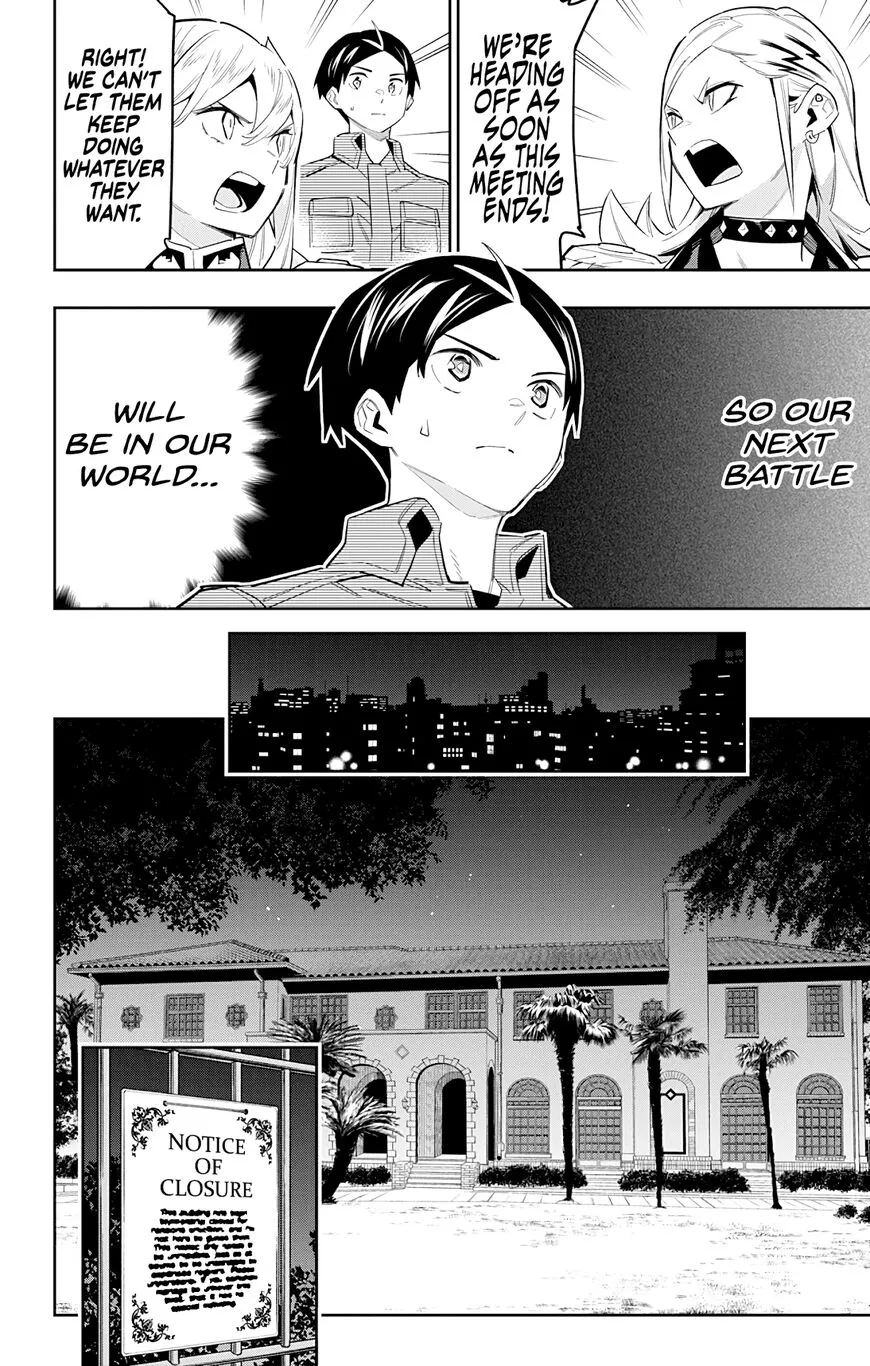 Read Mato Seihei no Slave EN Manga Online