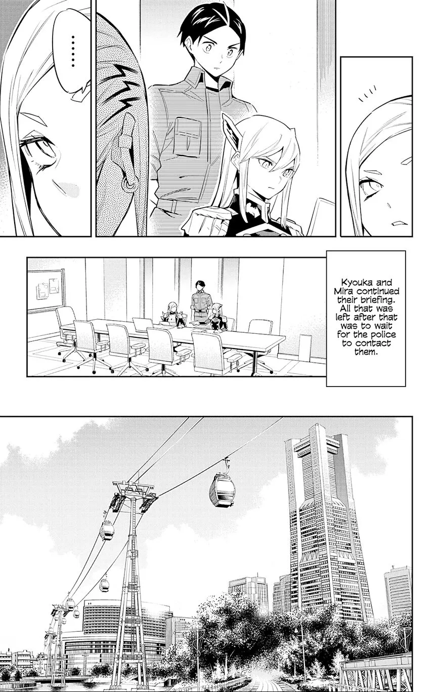Read Mato Seihei no Slave EN Manga Online