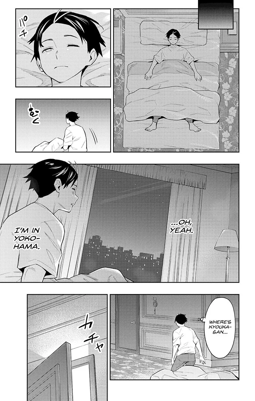 Read Mato Seihei no Slave EN Manga Online