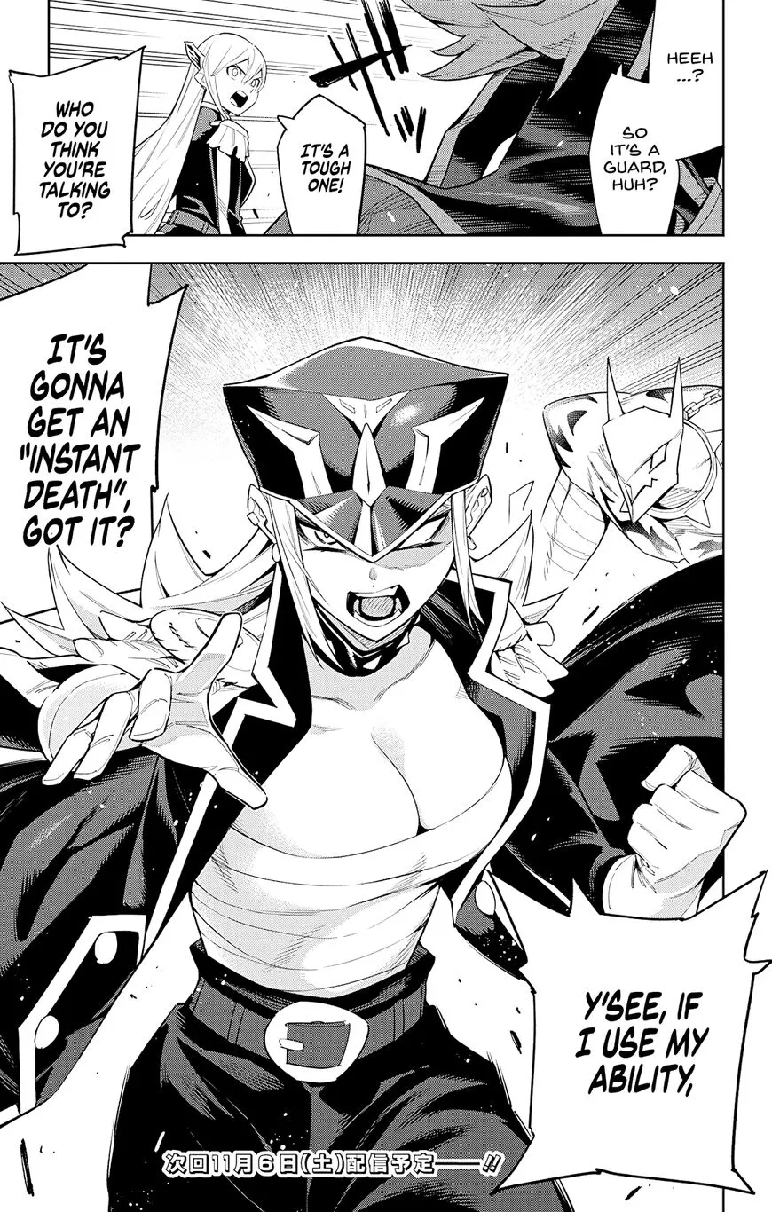 Read Mato Seihei no Slave EN Manga Online