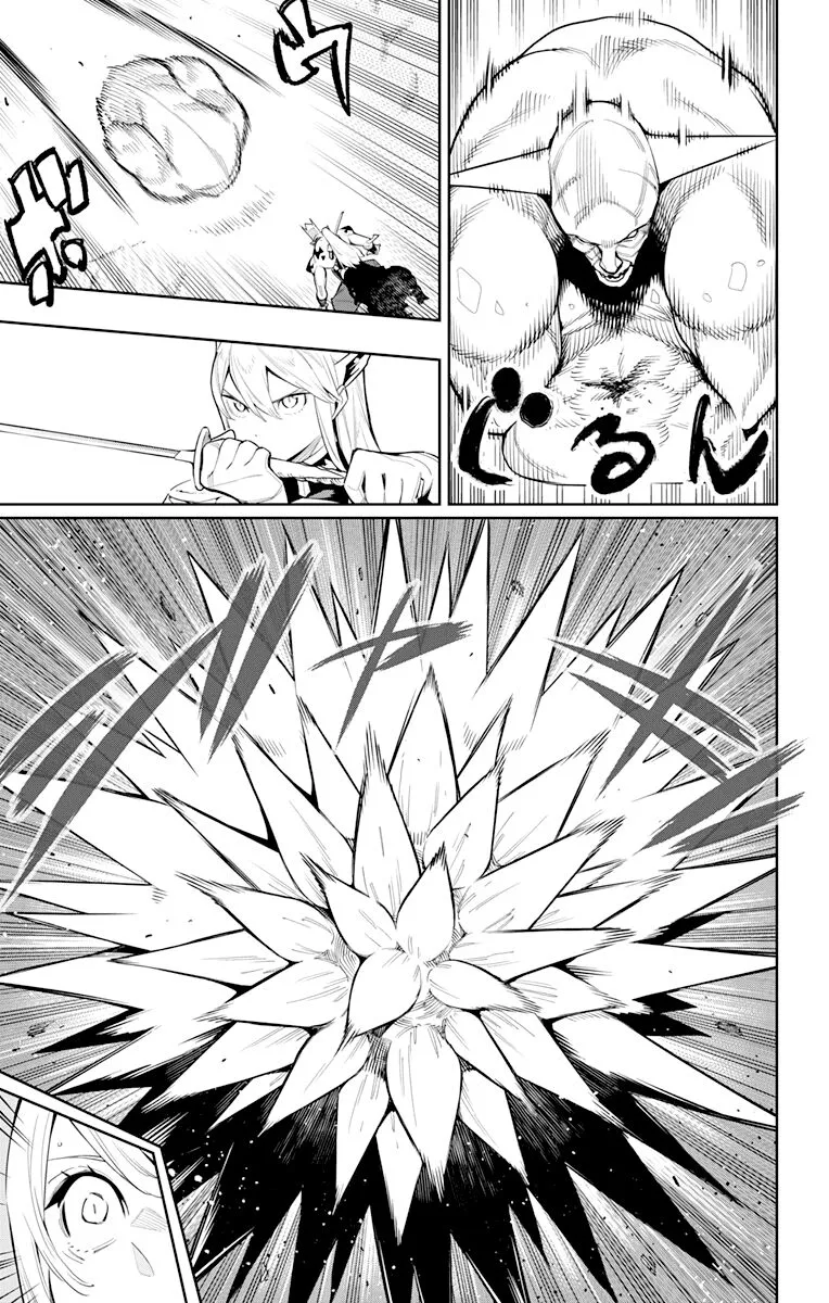 Read Mato Seihei no Slave EN Manga Online