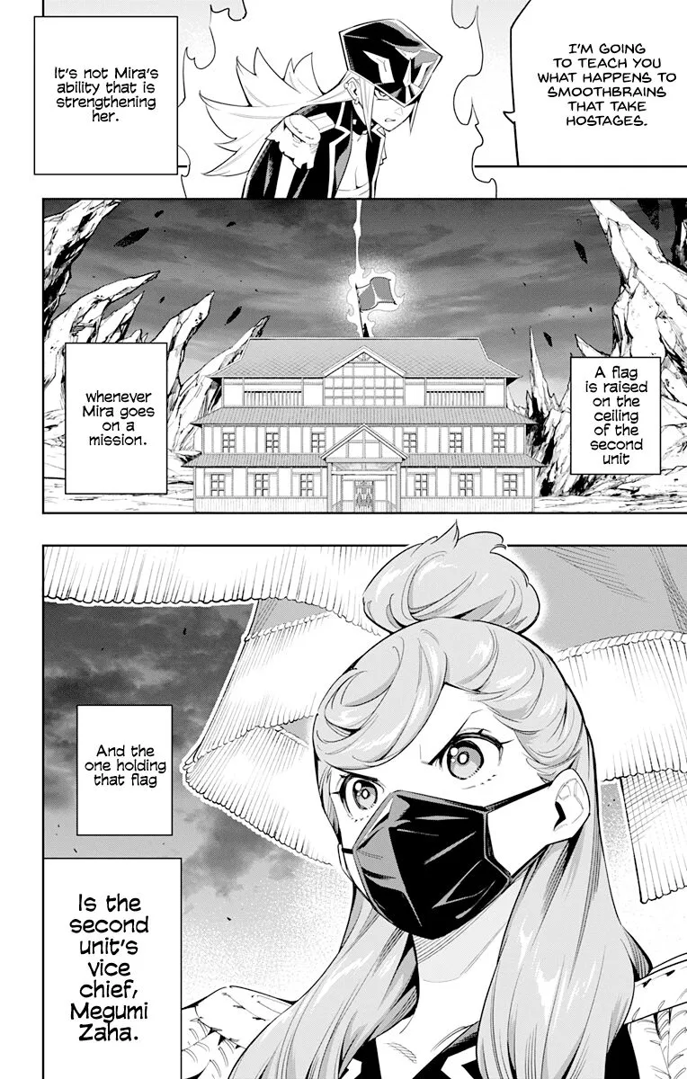 Read Mato Seihei no Slave EN Manga Online