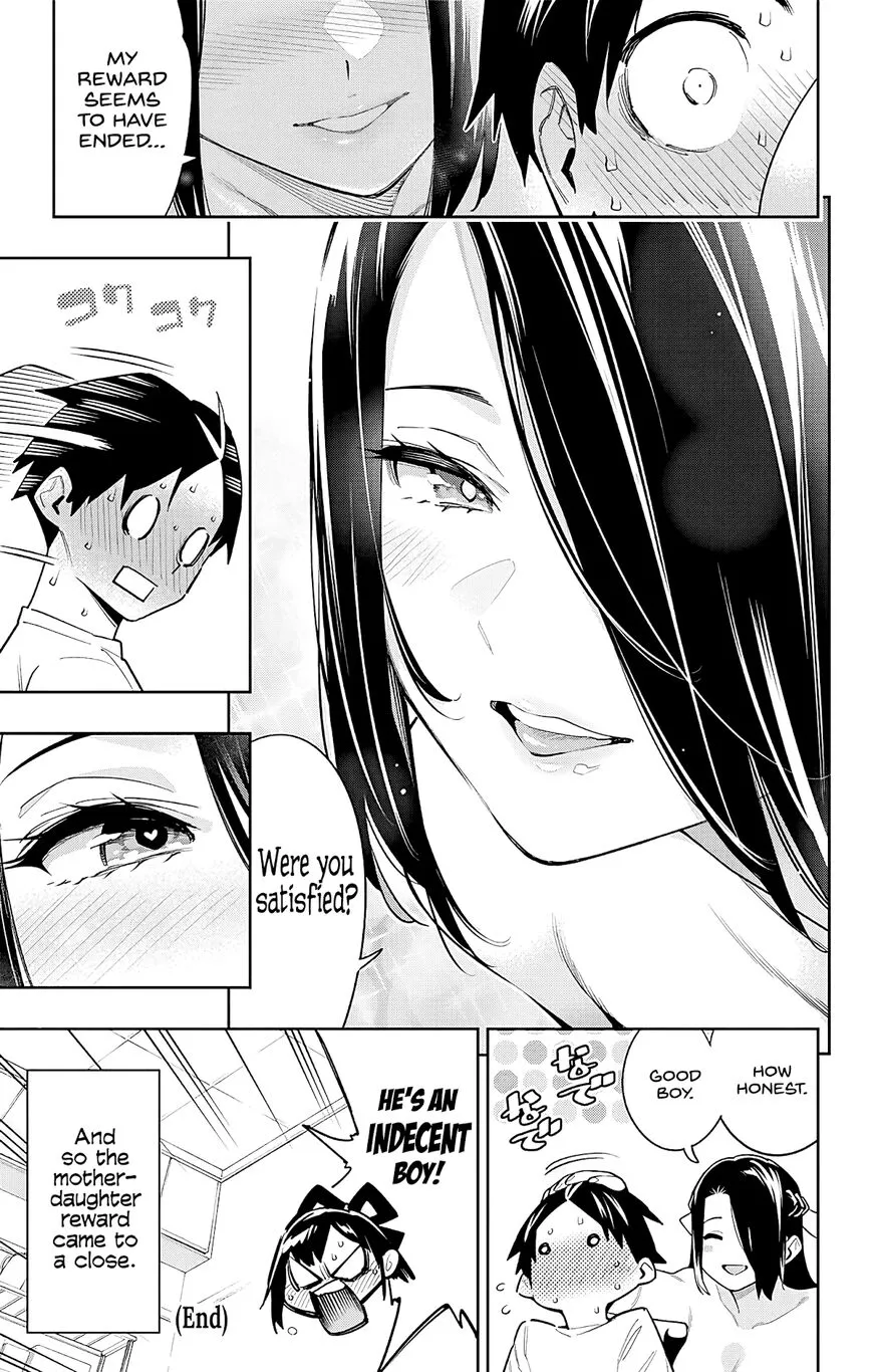 Read Mato Seihei no Slave EN Manga Online
