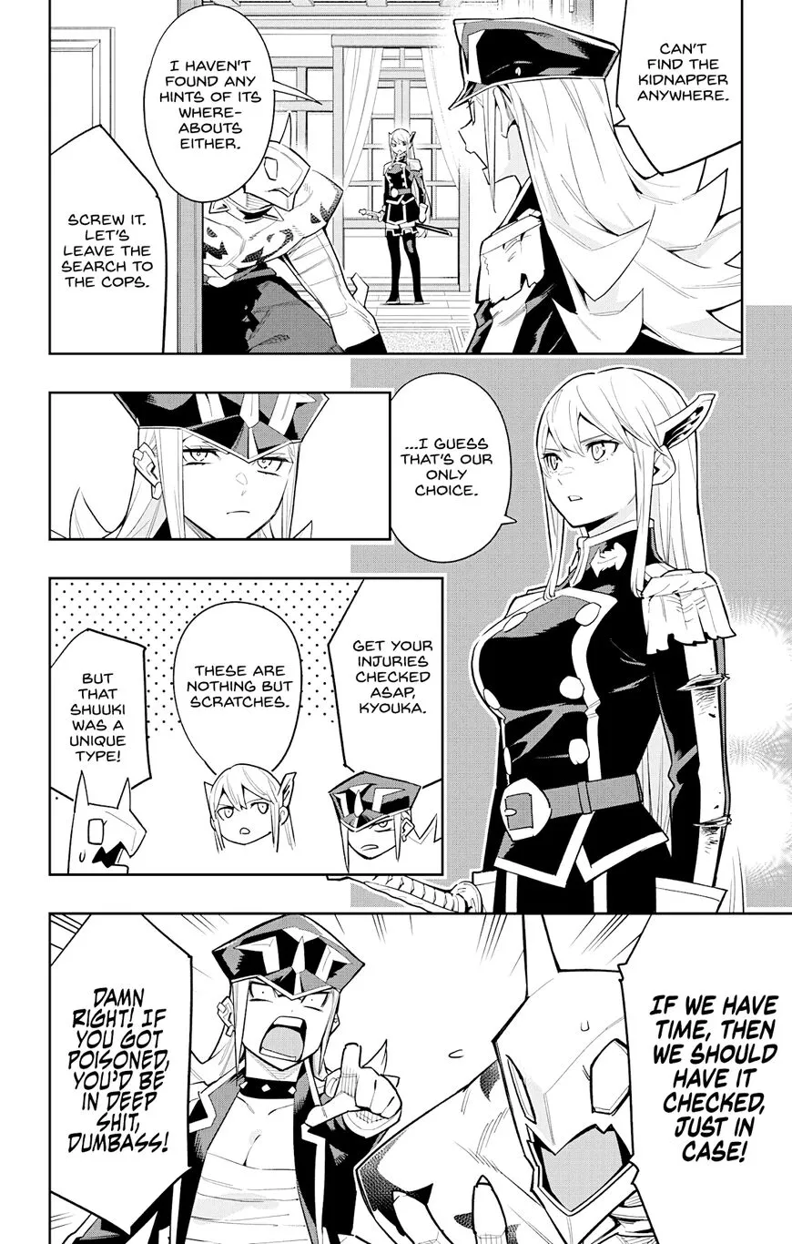 Read Mato Seihei no Slave EN Manga Online