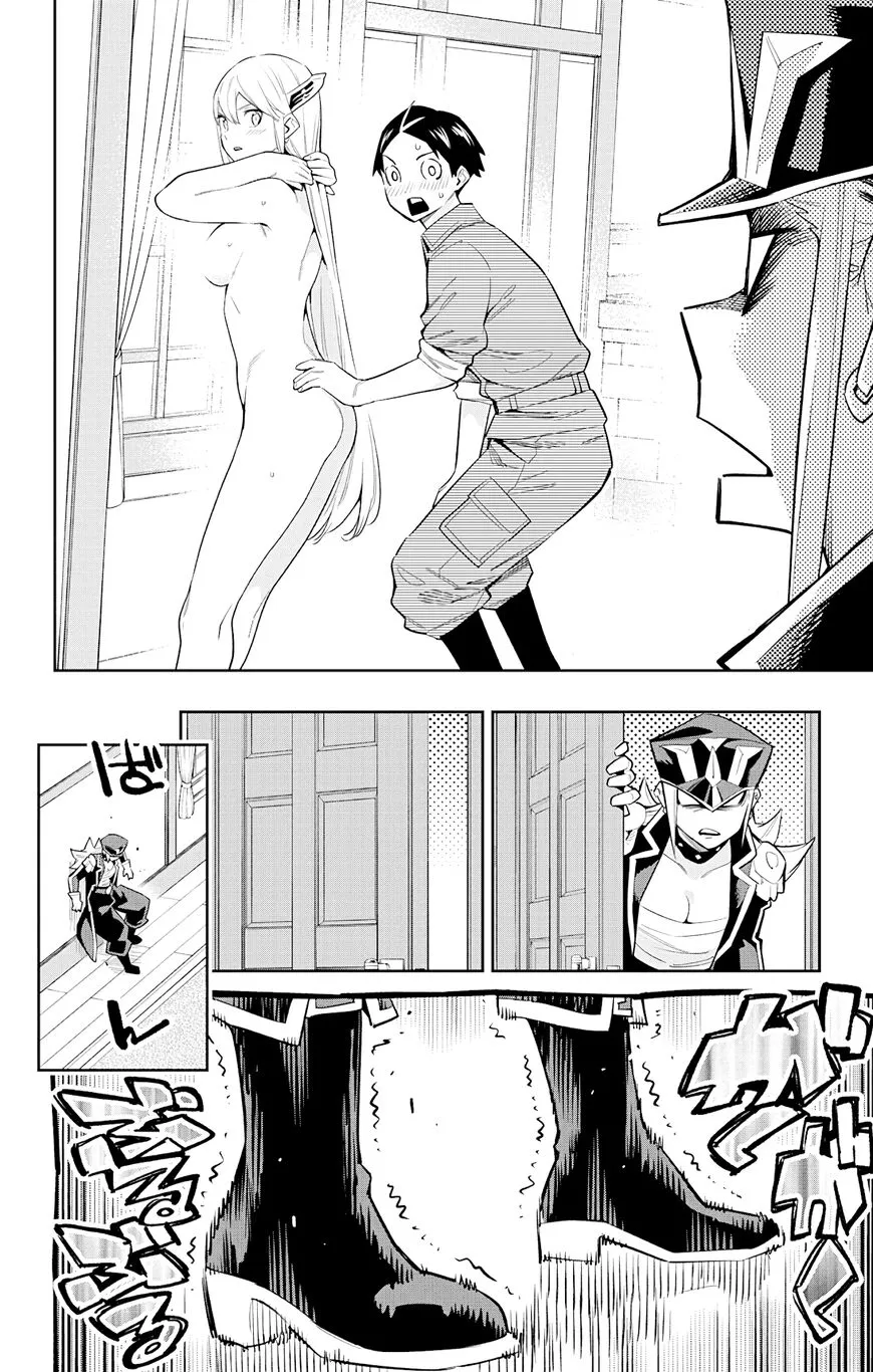 Read Mato Seihei no Slave EN Manga Online