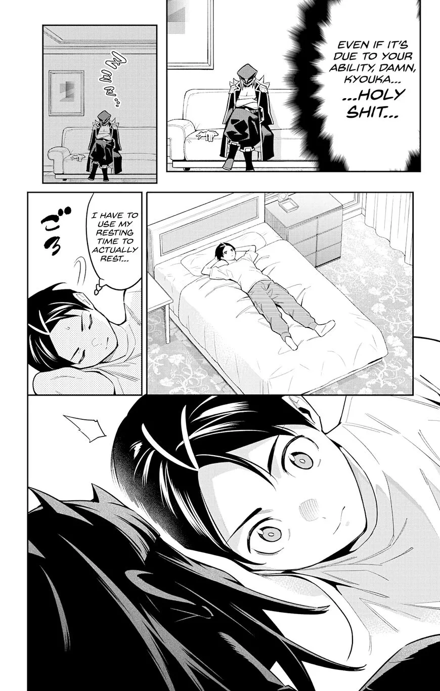 Read Mato Seihei no Slave EN Manga Online