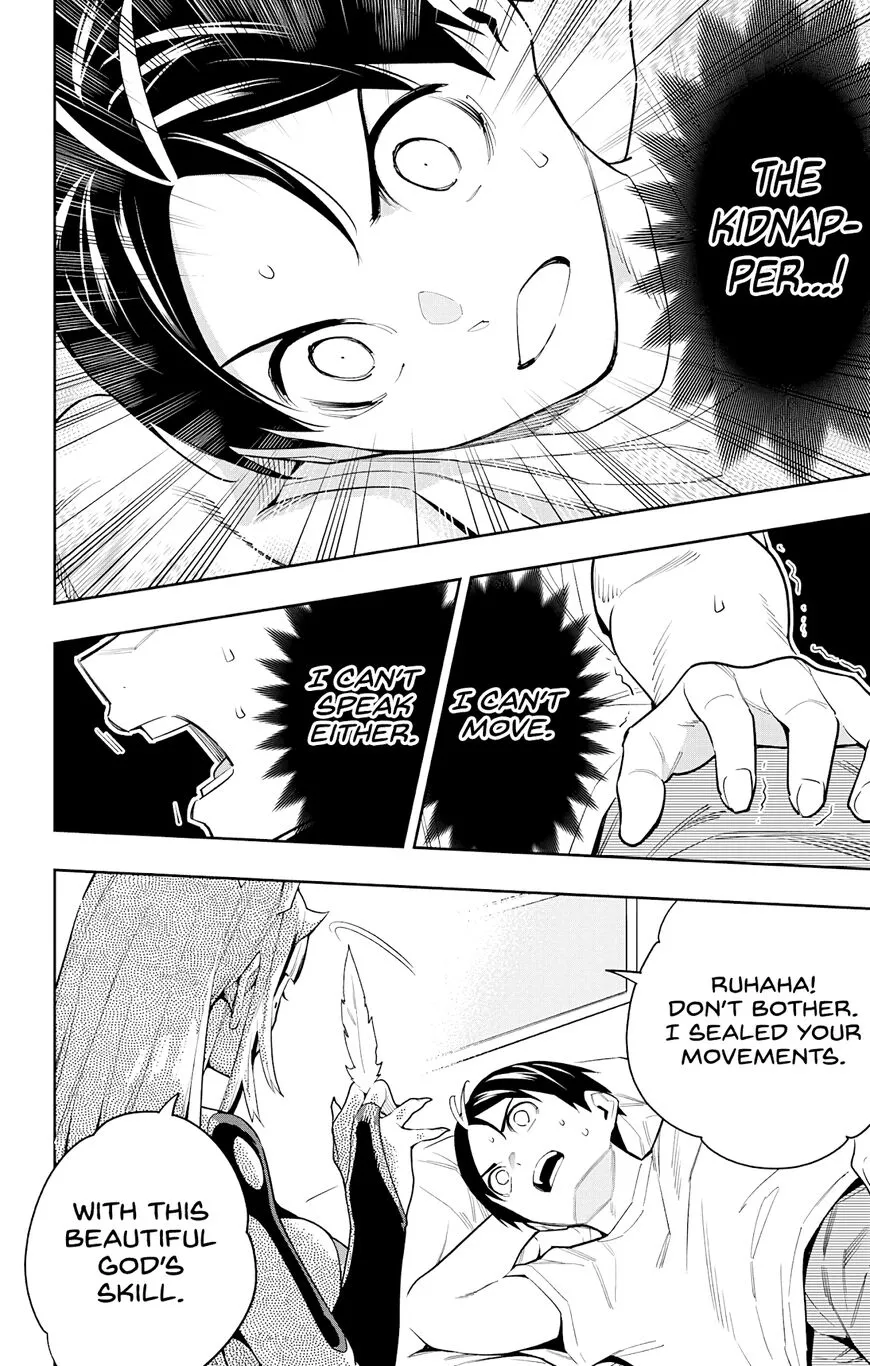Read Mato Seihei no Slave EN Manga Online