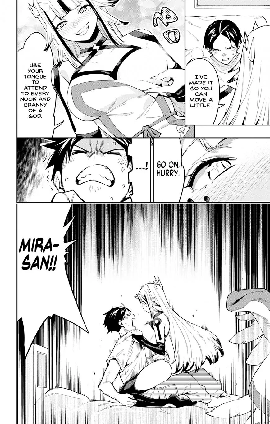 Read Mato Seihei no Slave EN Manga Online