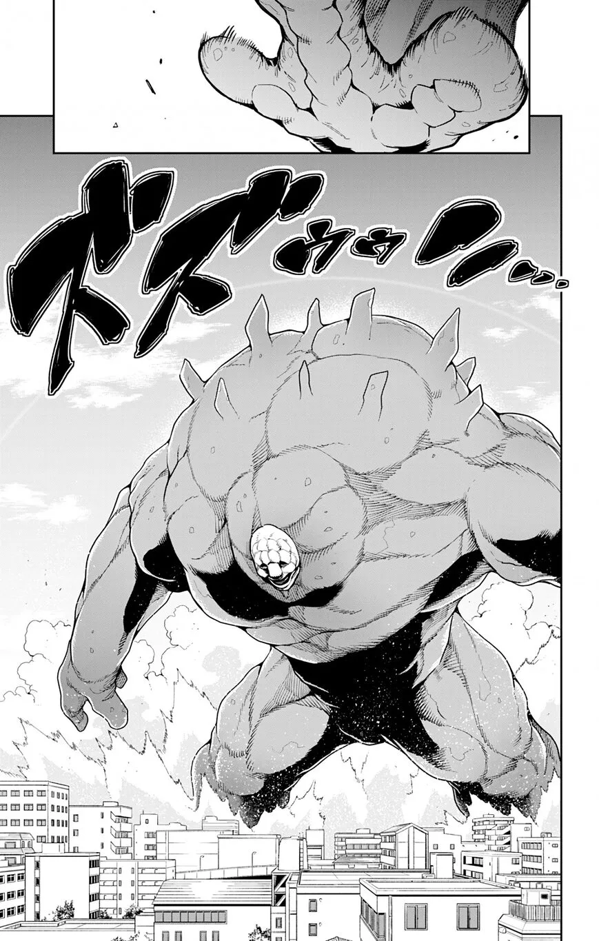 Read Mato Seihei no Slave EN Manga Online
