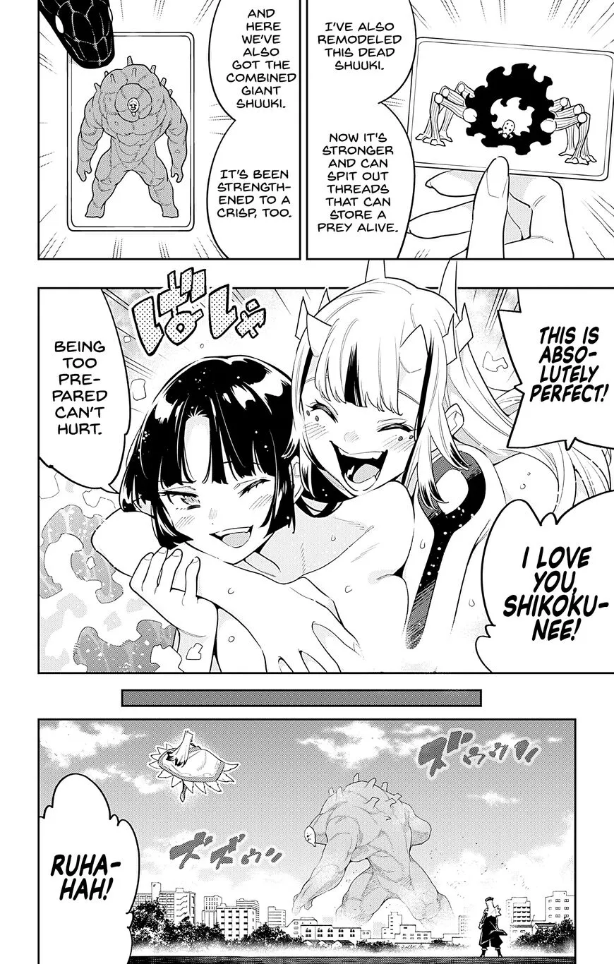 Read Mato Seihei no Slave EN Manga Online