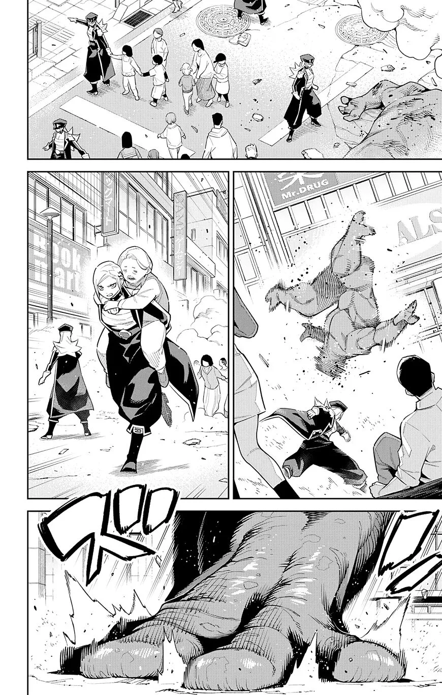 Read Mato Seihei no Slave EN Manga Online